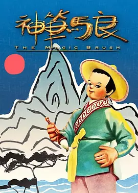 中文字幕免费观看