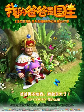 91视频下载免费