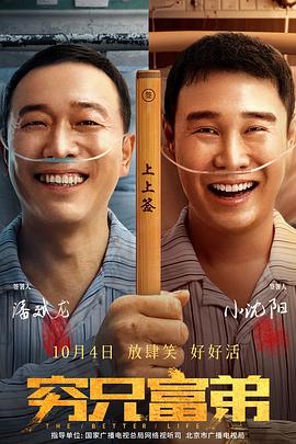 国产精品女上位在线观看