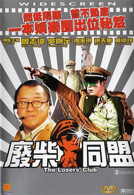 草莓视频污片