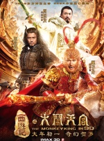 草莓视频污片